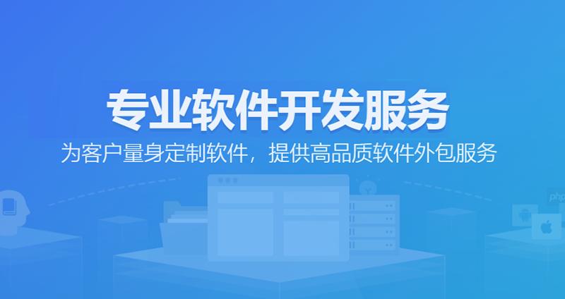 小程序开发：从幕后走到台前