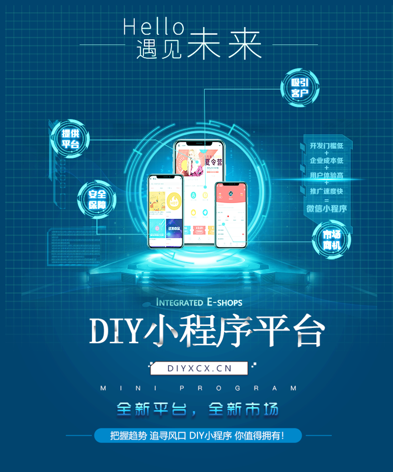 OA办公系统选购指南：提升企业协作效率的利器