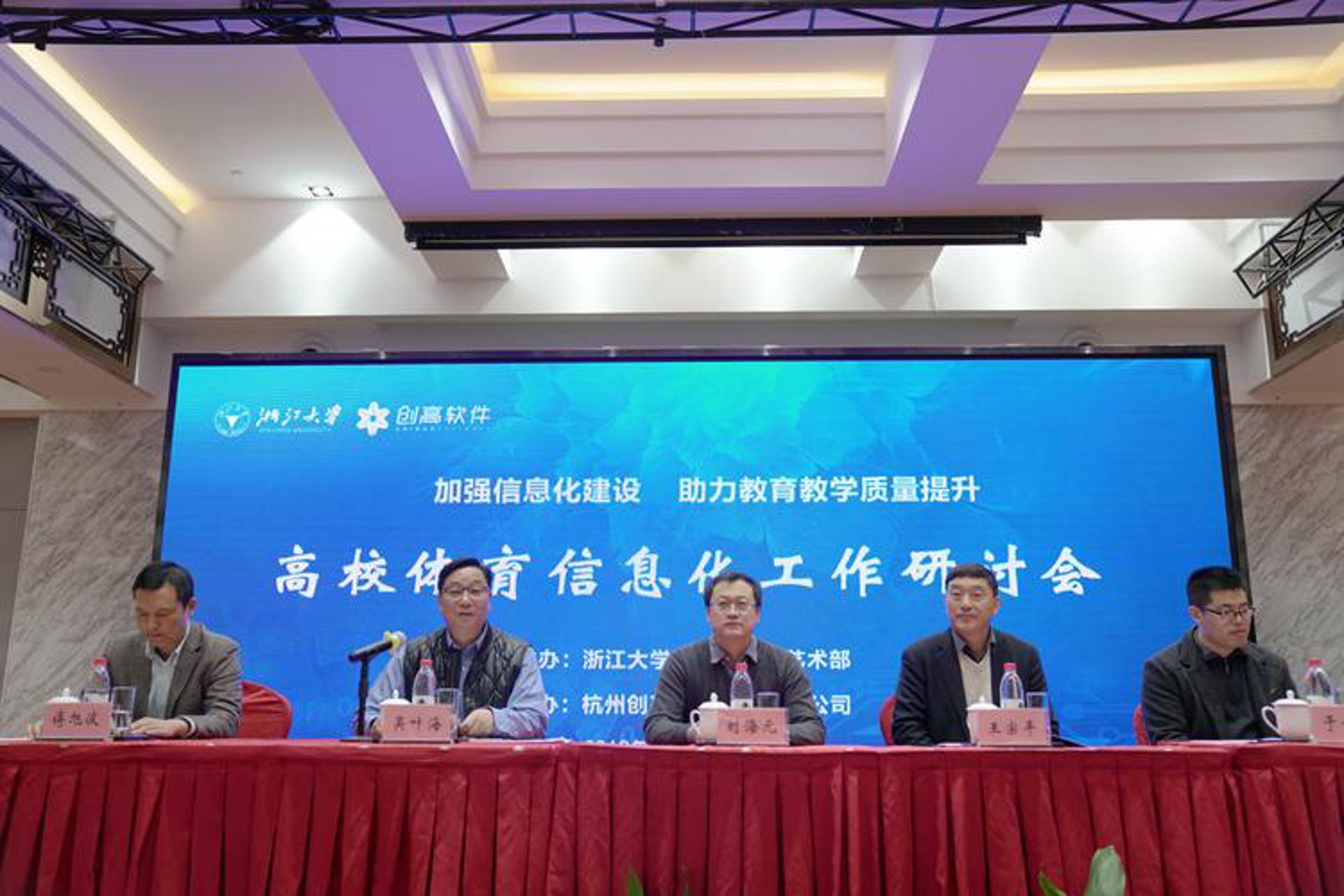 鼎元智业科技