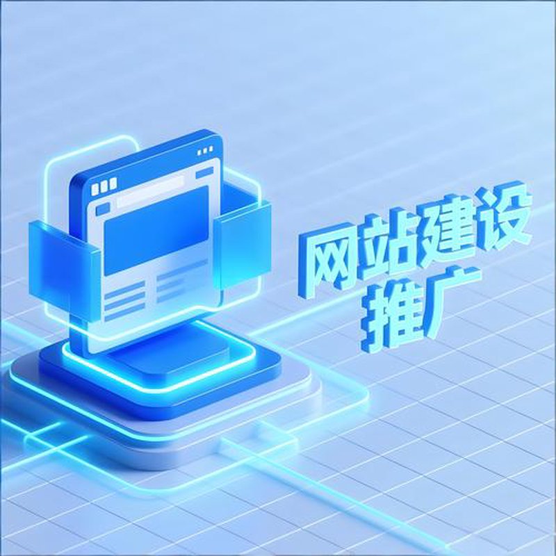 小程序开发：移动时代的轻量级解决方案